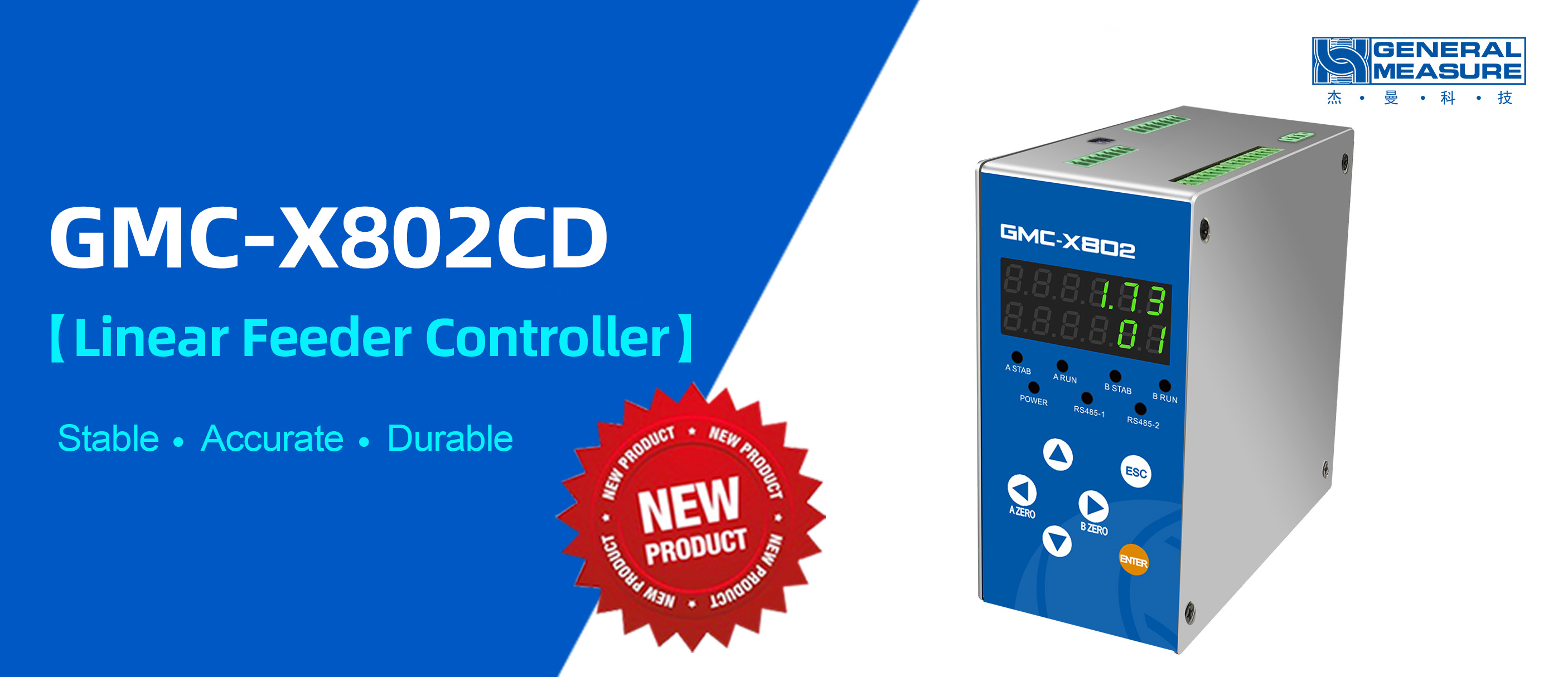 Linear Feeder Controller GMC-X802CD - Stable, Accurate, Durable